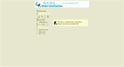 Desktop Screenshot of ibcrj.org